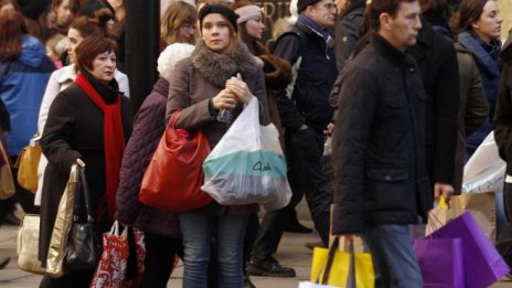 Една пета от българите са изпитвали тежки материални затруднения през 2019 г.