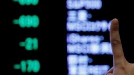 Оптимизмът сред азиатските инвеститори расте в очакване на решението на Фед