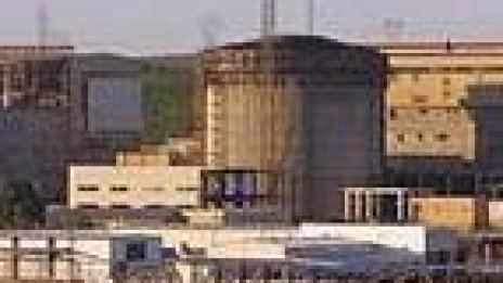 Ядреният оператор Nuclearelectrica излиза на румънската борса догодина