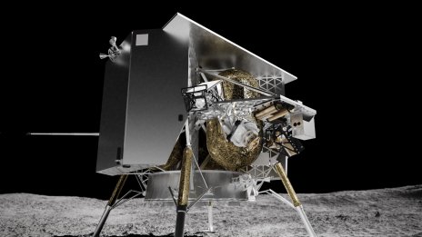 Американската лунна мисия Peregrine е пред провал