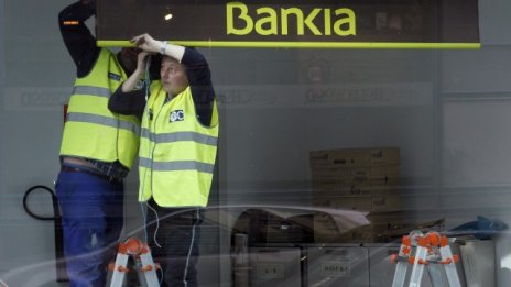 Акциите на Bankia се сринаха с над 50%