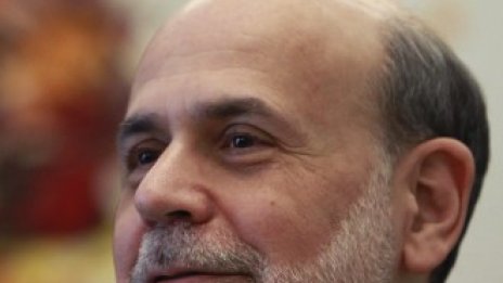 Бернанке: QE в развитите страни подкрепя световната икономика