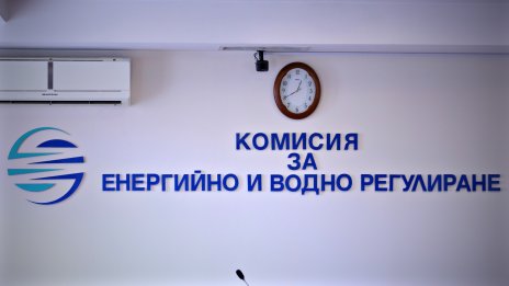 КЕВР утвърди с 8% по-ниска цена на природния газ през юли