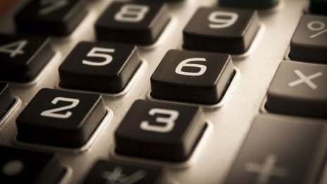 "ЕМКА" отчита силен ръст на приходите и печалбата въпреки ценовия натиск