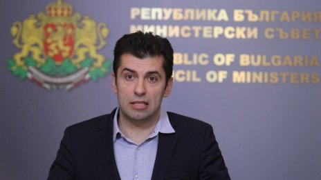 Ново държавно дружество ще извършва спешна медицинска помощ по въздух*