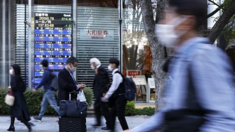 Nikkei 225 поведе ръстовете в Азия