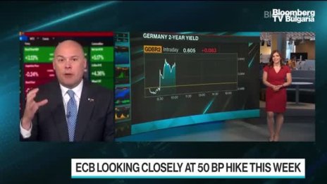 Европейската централна банка може да вдигне лихвата с 50 базисни пункта