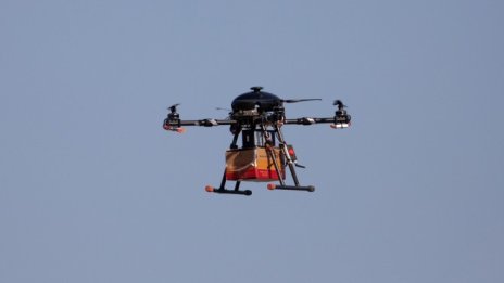 Френски съд забрани употребата на дронове за наблюдение на протести