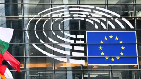 Вече е твърде късно сделка за Brexit да бъде ратифицирана в ЕП преди 2021 г.