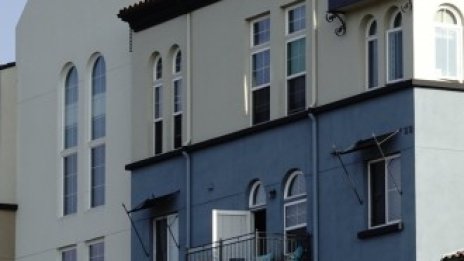 Продажбите на жилища в САЩ намаляват през ноември за първи път от пет месеца