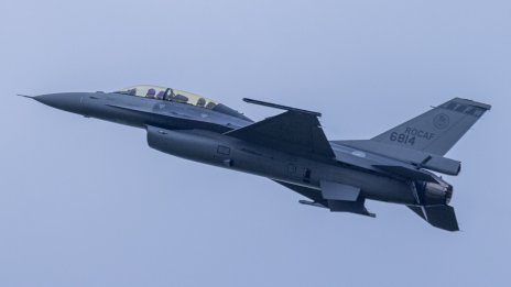 Анкара: Доволни сме от сделката със САЩ за F-16