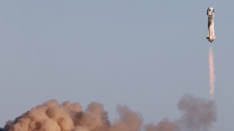 Още един представител на ръководството на Blue Origin напуска компанията