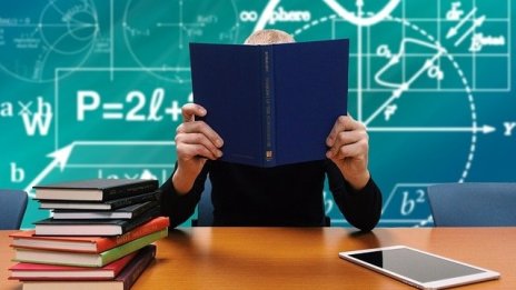 Специалността „Право” ще се изучава само в редовна форма 