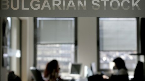 За втори пореден ден търговията на БФБ приключи с понижения на индексите