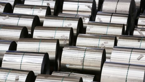 Стоманодобивните компании в Китай представиха мрачни прогнози за второто полугодие