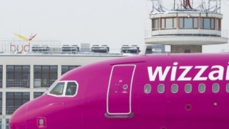 Най-големият акционер в Wizz Air ще продаде акции на стойност 650 млн. долара