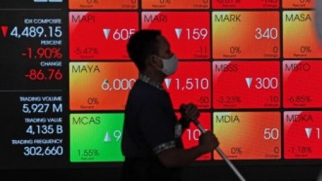 Само японският индекс Nikkei 225 остана зелен до края на сесията в Азия днес