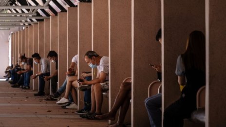Кадър на деня за 30 юли
