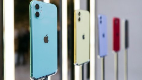 Apple разби всички прогнози на Wall Street за тримесечието