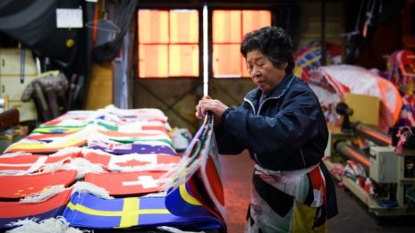 Индустриалното производство в Япония расте, но пазарът на труда остава помрачен