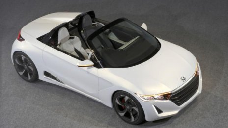 Honda показа нов спортен автомобил