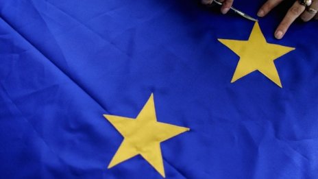 Д. Туск: ЕС е изправен пред най-опасните предизвикателства в своята история