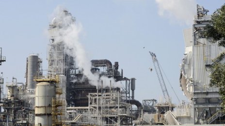 Exxon Mobil обяви 40% спад на печалбата за последното тримесечие на 2016 г.