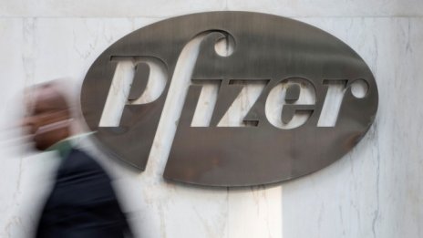 Pfizer отчете по-висока печалба в края на 2016 г., но разочарова инвеститорите