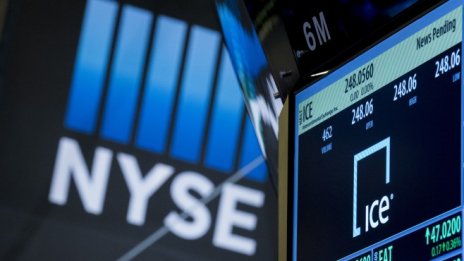 Акциите на Wall Street поевтиняват в последния борсов ден от януари*