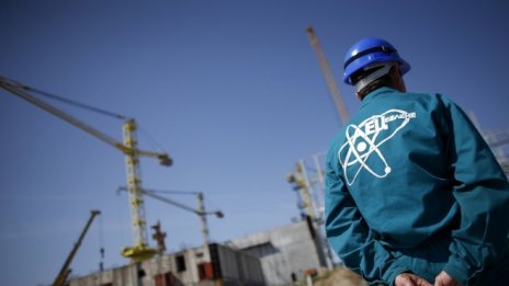 БСП готви нов голям енергиен шлем за рестарт на икономиката