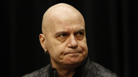 "Има такъв народ" напуска преговорите за нов кабинет