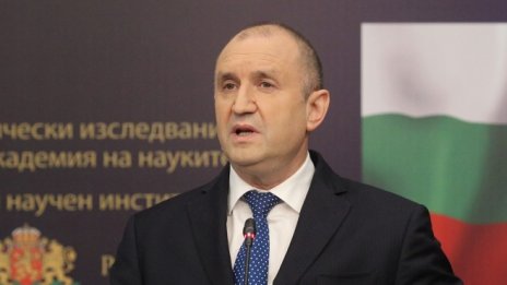 Радев: БСП следва да изпълни мандата в съответствие с Конституцията