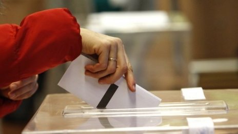 ЦИК възлага на печатницата на БНБ отпечатването на хартиените бюлетини