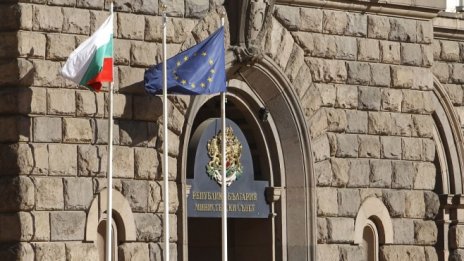 Проверките в министерствата откриха дискриминационни условия в някои търгове