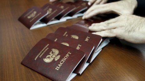 Берлин осъди признаването на паспорти, издавани от Донецка и Луганска република*