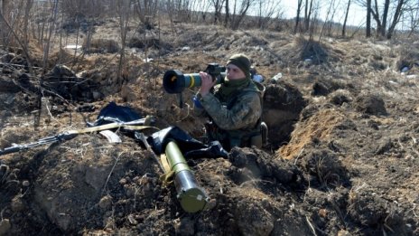 САЩ готвят нов пакет военна помощ за Украйна за 750 млн. долара