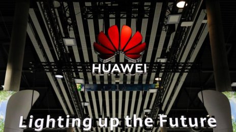 Huawei спира част от дейността си в Русия