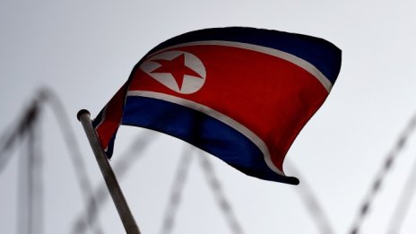 5 години затвор за експерт, помагал на Северна Корея срещу санкциите на САЩ с блокчейн 