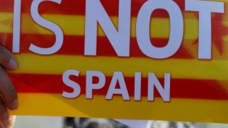 Какво следва за Каталуния след присъдата на Върховния съд? 