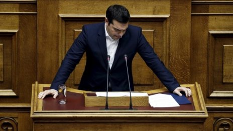 Гърция търси 600 млн. евро, за да не намалява пенсиите догодина