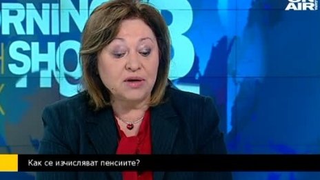 Христина Христова: Не се полагат усилия да работи Сребърният фонд