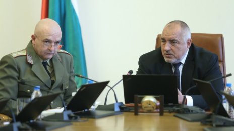 Борисов във видеовръзка с лидери: Еднакви мерки и солидарност срещу коронавируса