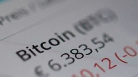 Сривът в цените на петрола разтърси и криптовалутите