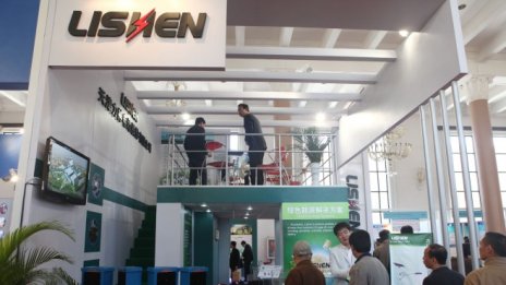 Китайски производител ще конкурира Panasonic за батериите на Tesla в Шанхай?