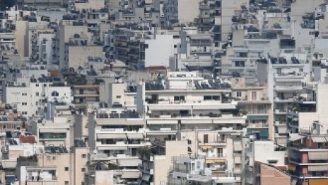 За десет години гръцките домакинства са загубили 28% от активите си