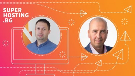 СуперХостинг.БГ купи хостинг активите на ICN.BG