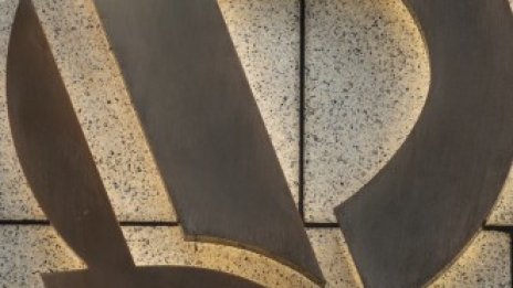 Безкрайното изчистване на най-задлъжнялата имотна компания в Китай