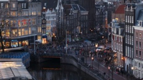 Властите в Амстердам започват реконструкция за 2 млрд. евро