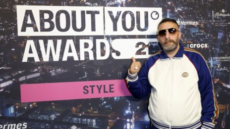 About You се стреми към борсова оценка до 4,4 млрд. евро