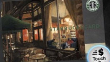 Starbucks отчита над 20 милиона мобилни разплащания от началото на годината 